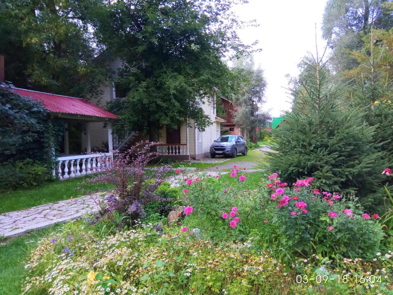 Guest House Colibri Aya  Extérieur photo